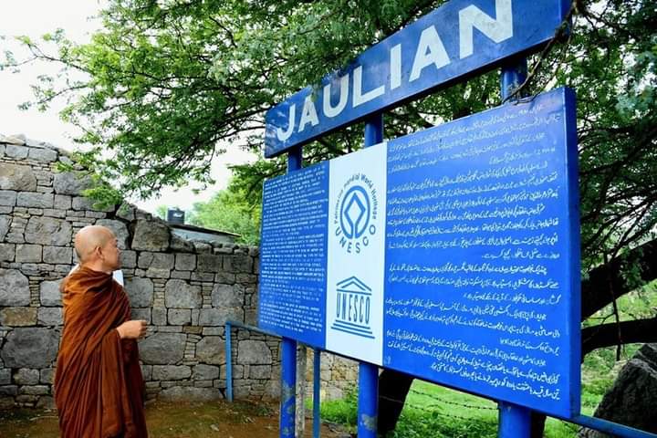 FB_IMG_1657986767305 JaulianThis is the first time in the history of this region that a high-ranked Buddhist monk is visiting Buddhist holy places in Pakistan