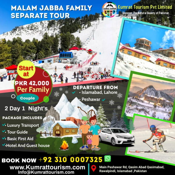 Swat Malam Jabba family separate tour