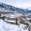 kalam valley city snow