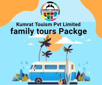 family tours Packge
