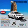 Islamabad to Sialkot Rent a Car Toyota Corolla.