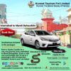 Islamabad to Mandi Bahauddin Rent Car