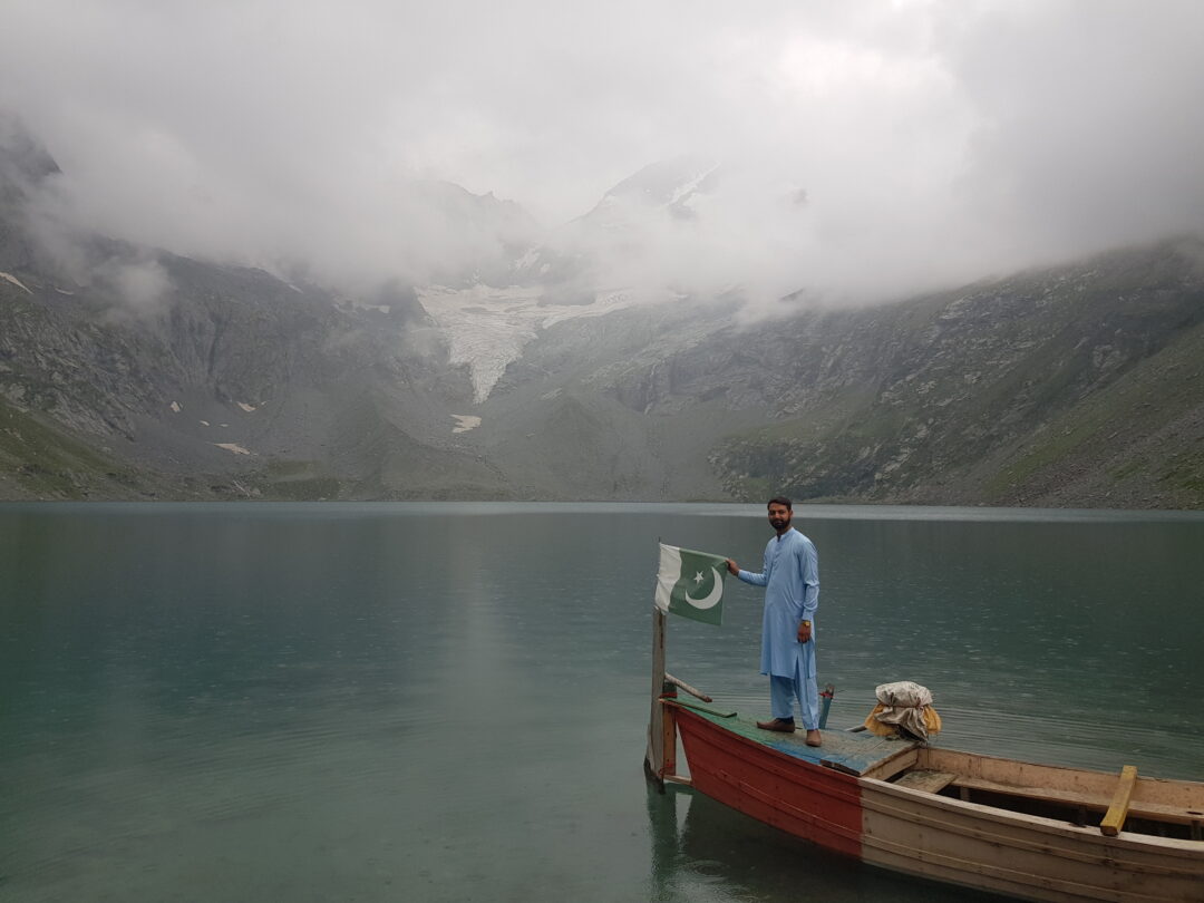 Katora Lake