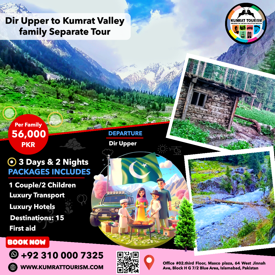 3-Day Family Tour Upper Dir to Kumrat Valley & Badge Top (Toyota RAV4 4WD)