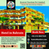 Hotel in Bahrain