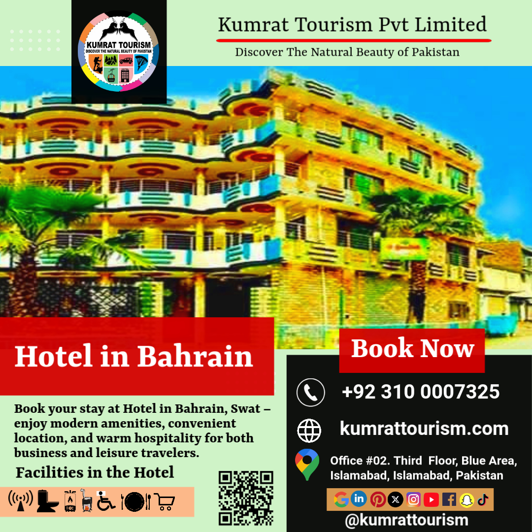 Hotel in Bahrain