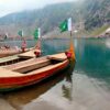 small katora lake