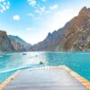 Atta Abad Lake
