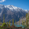 Atta Abad Lake