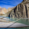 Hussaini Suspension Bridge