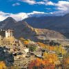 Karimabad