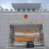Khunjerab pass