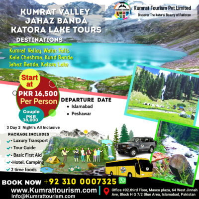 Kumrat Valley Jahaz Banda & Katora Lake Tour