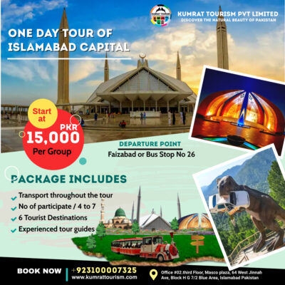 One Day Tour of Islamabad Capital