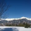 Shogran Family Private Tour Package Snowfall